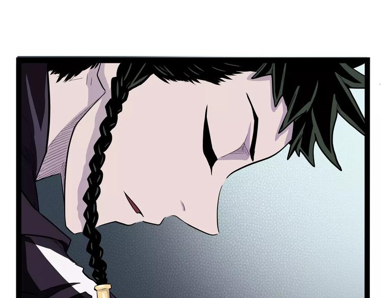 第32话 危机！真龙对假鹤！(1/3)-第40话