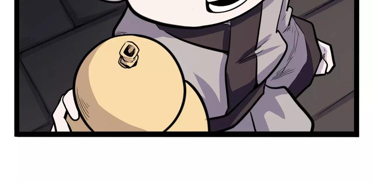 第34话 牢（下）(1/3)-第42话