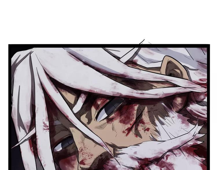 第34话 牢（下）(1/3)-第42话