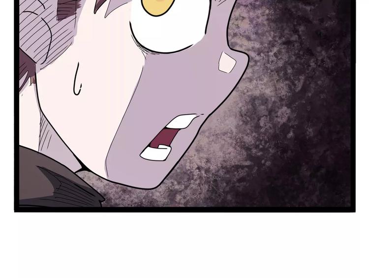 第34话 牢（下）(1/3)-第42话