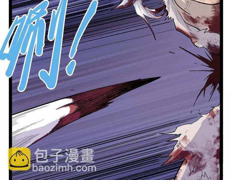 第34话 牢（下）(1/3)-第42话