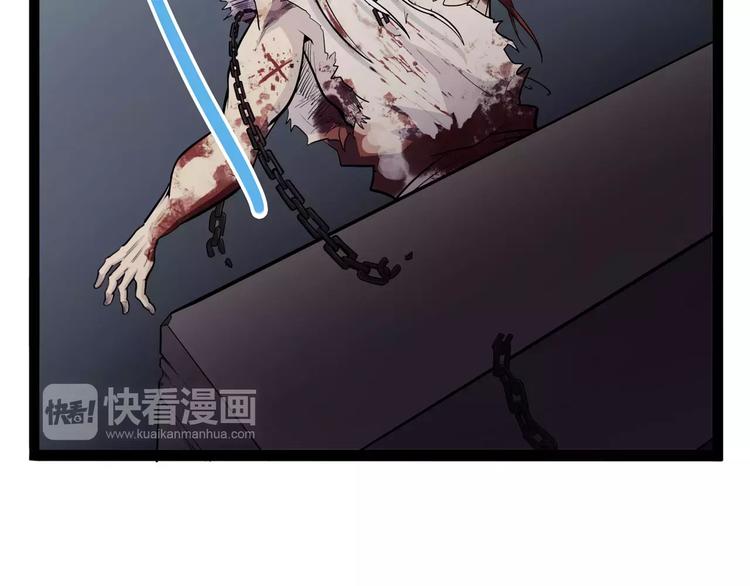 第34话 牢（下）(1/3)-第42话