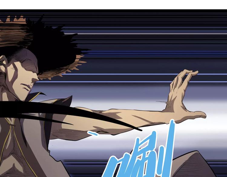 第34话 牢（下）(1/3)-第42话