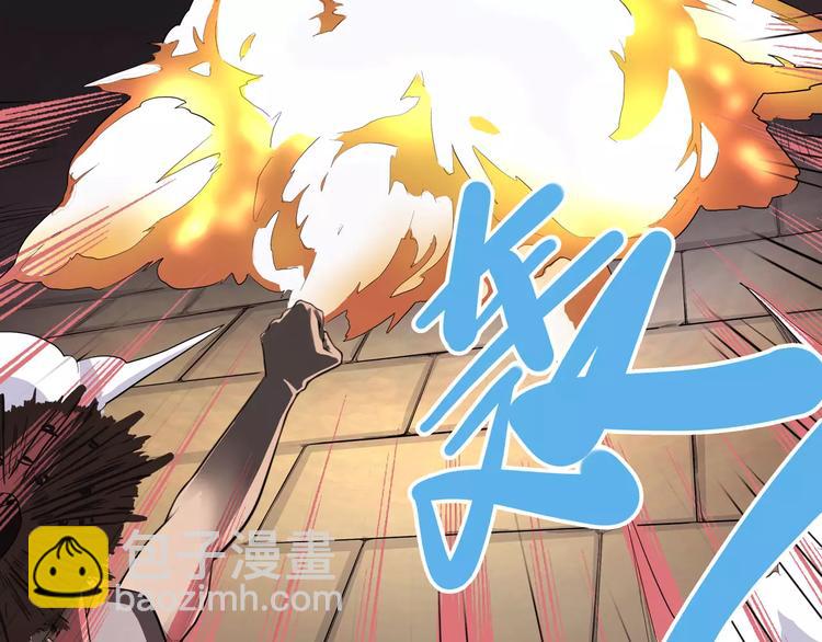 第34话 牢（下）(1/3)-第42话