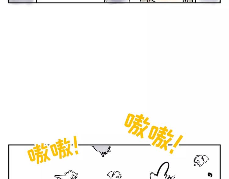 小剧场4(1/2)-第44话