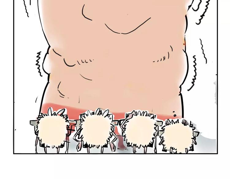 小剧场4(1/2)-第44话