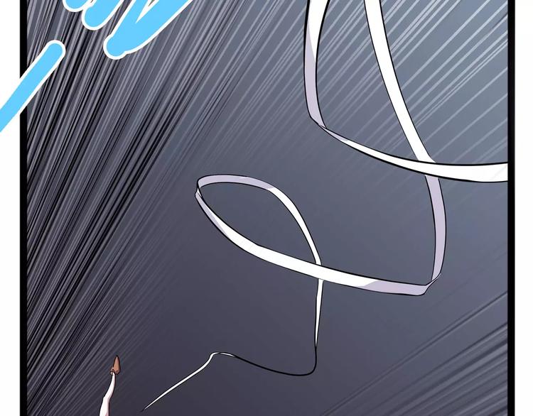 第36话 今夕何夕(下）(1/3)-第46话