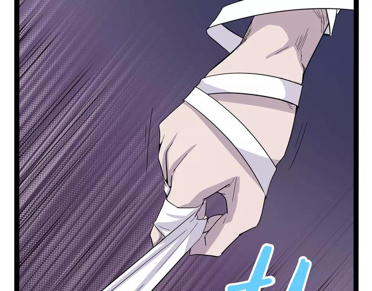 第36话 今夕何夕(下）(1/3)-第46话