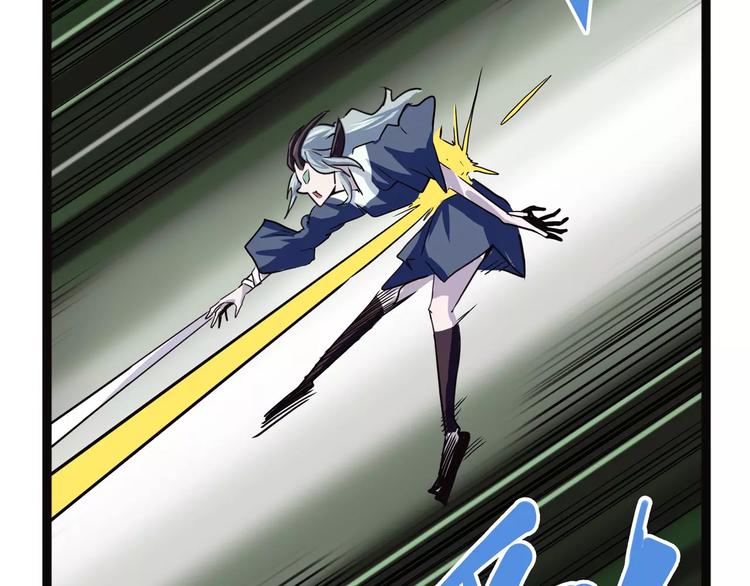 第36话 今夕何夕(下）(1/3)-第46话