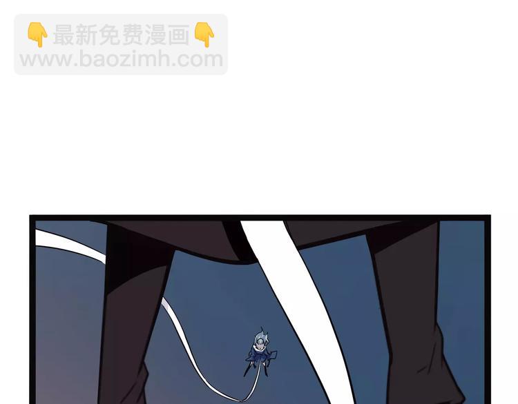 第36话 今夕何夕(下）(1/3)-第46话