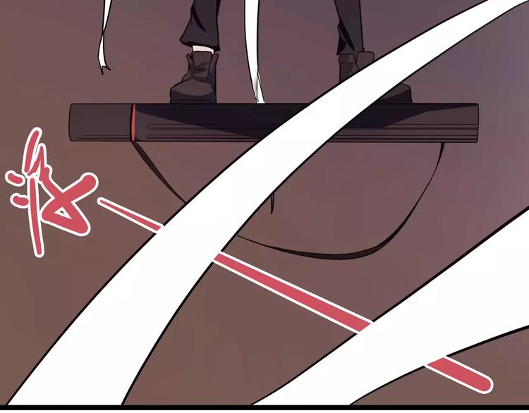 第36话 今夕何夕(下）(1/3)-第46话