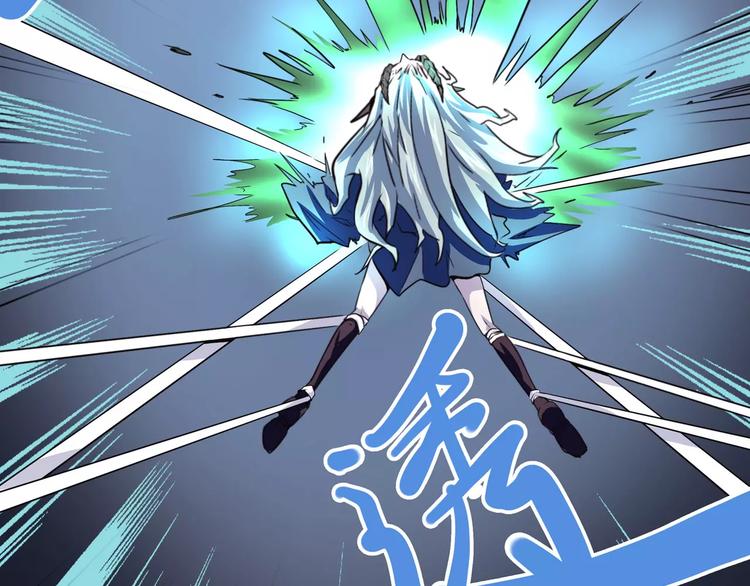 第36话 今夕何夕(下）(1/3)-第46话