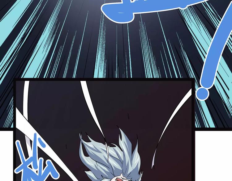 第36话 今夕何夕(下）(1/3)-第46话