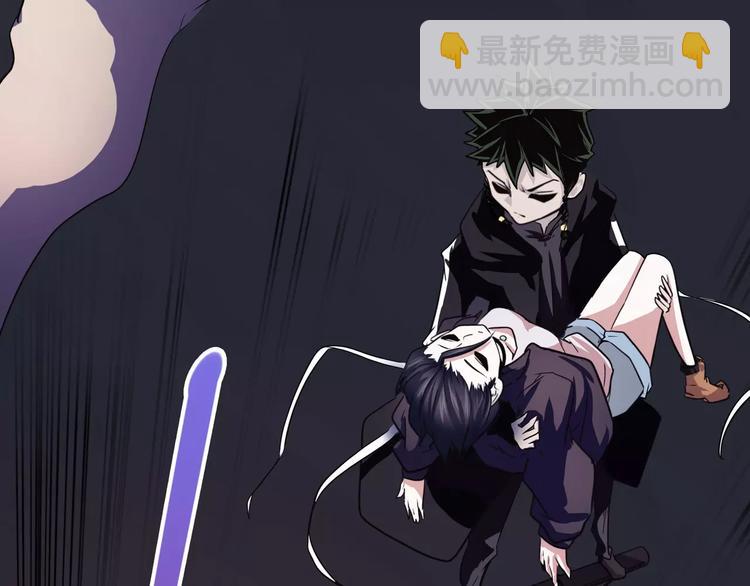 第36话 今夕何夕(下）(1/3)-第46话