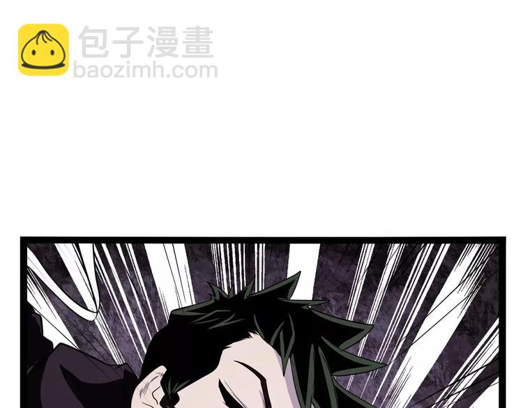 第36话 今夕何夕(下）(1/3)-第46话