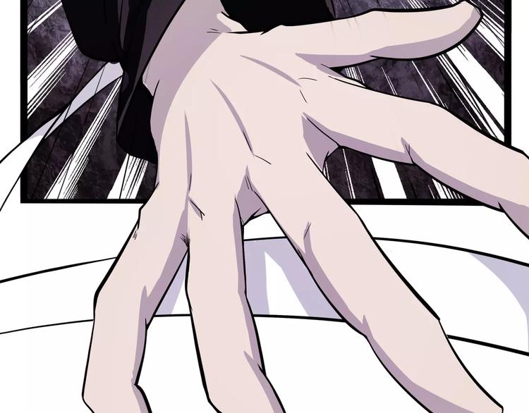 第36话 今夕何夕(下）(1/3)-第46话