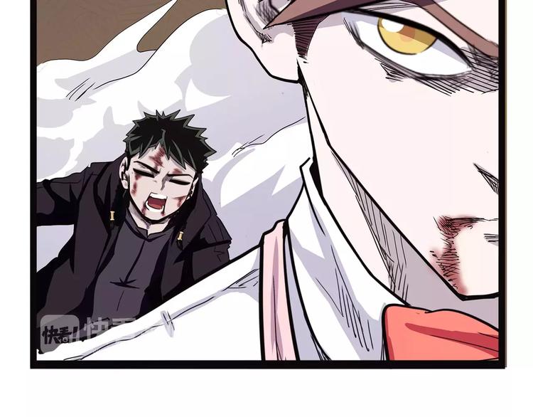 第40话 侠忆（上）(1/4)-第50话