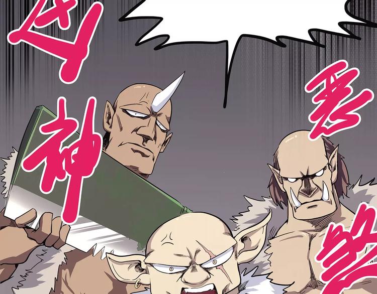 第40话 侠忆（上）(1/4)-第50话