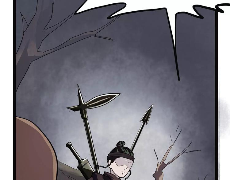 第40话 侠忆（上）(1/4)-第50话