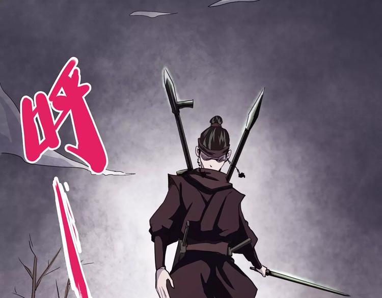 第40话 侠忆（上）(1/4)-第50话