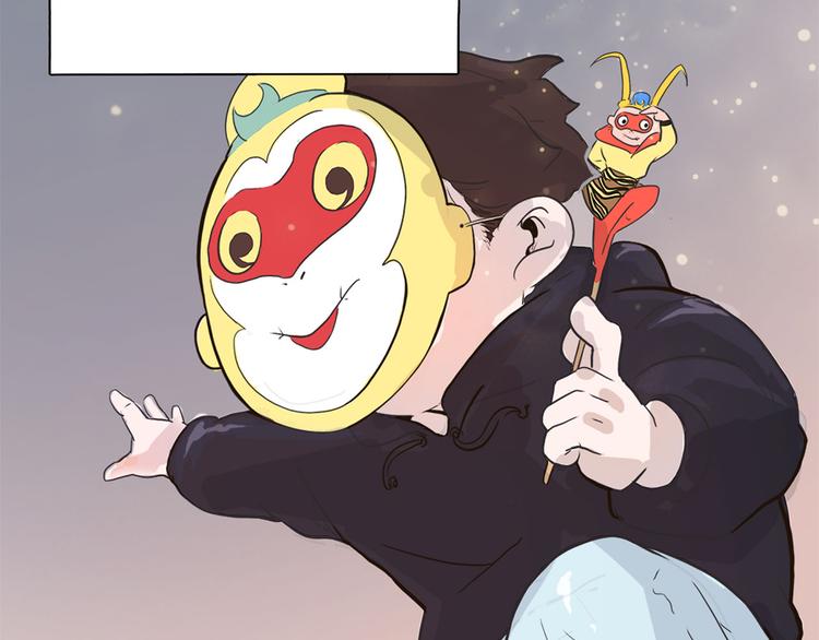 第6话 说好的大妖呢？这么不经调教&hellip;(1/3)-第6话