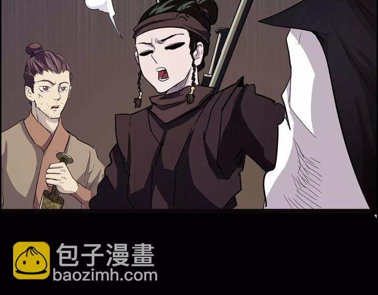 第42话 一剑(1/4)-第52话