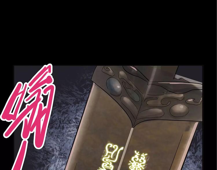 第42话 一剑(1/4)-第52话