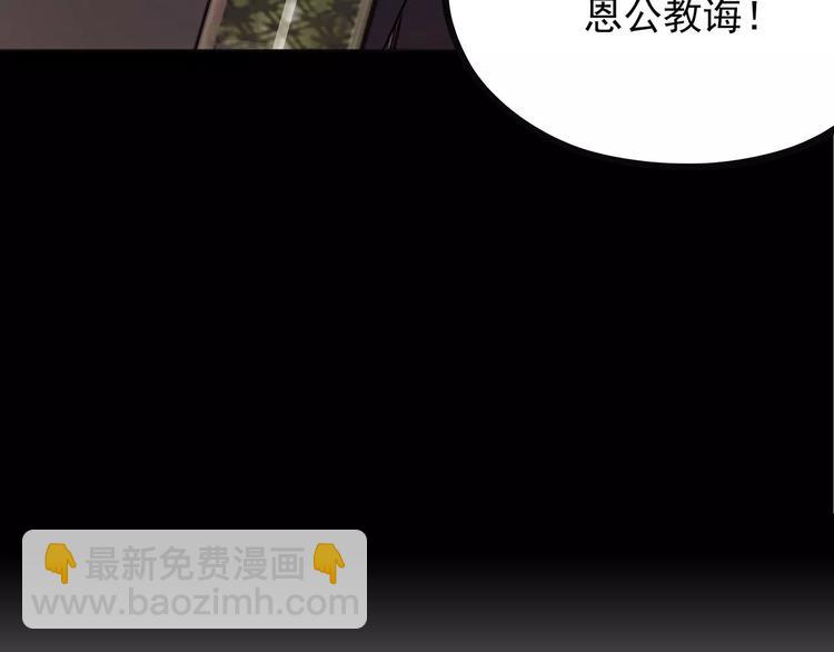 第42话 一剑(1/4)-第52话