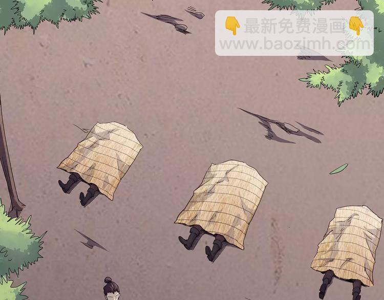 第42话 一剑(1/4)-第52话