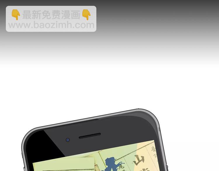 第42话 一剑(1/4)-第52话