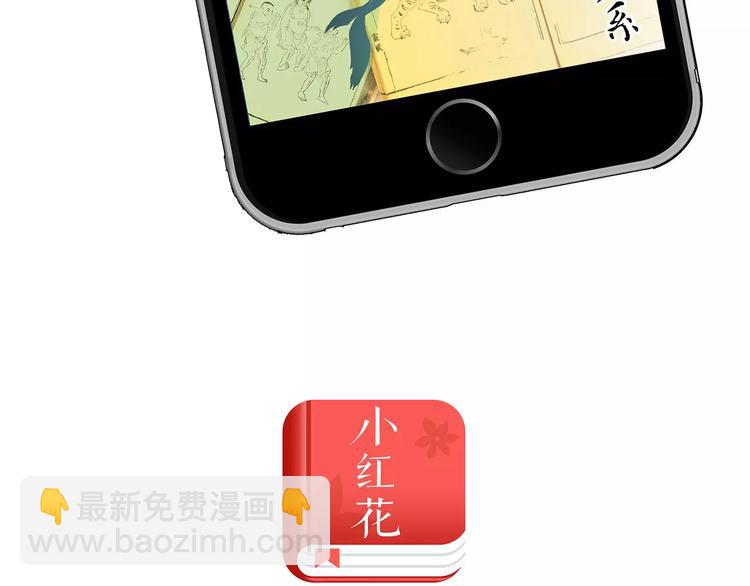 第42话 一剑(1/4)-第52话