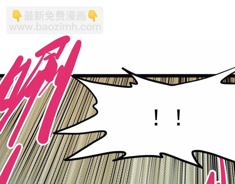 第42话 一剑(1/4)-第52话