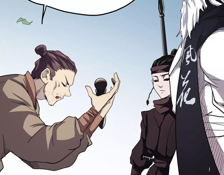 第42话 一剑(1/4)-第52话