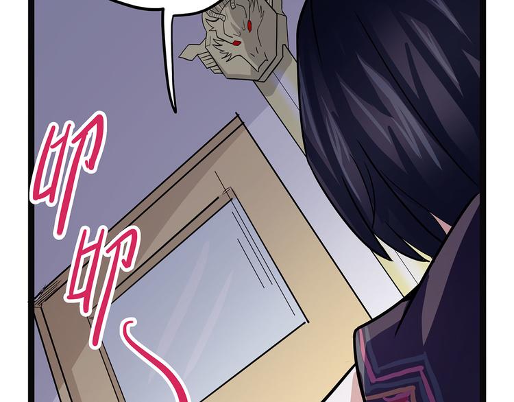 第3话 喵星(1/4)-第58话