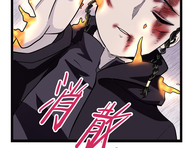 第3话 喵星(1/4)-第58话