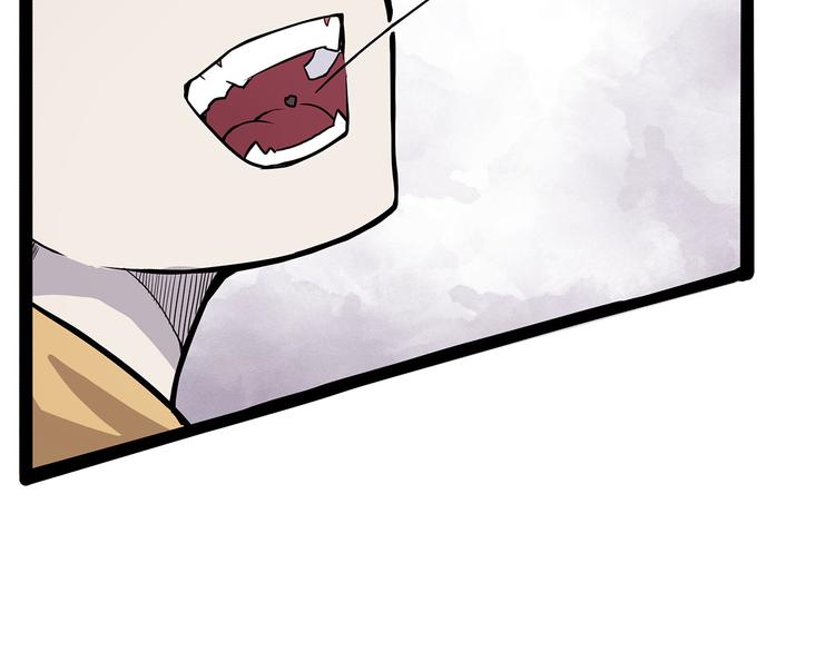 第5话 序章续(1/3)-第60话