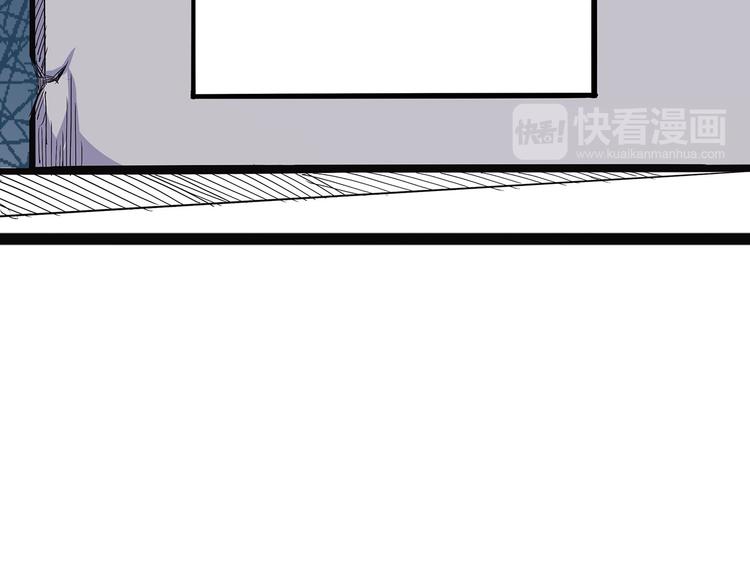 第5话 序章续(1/3)-第60话