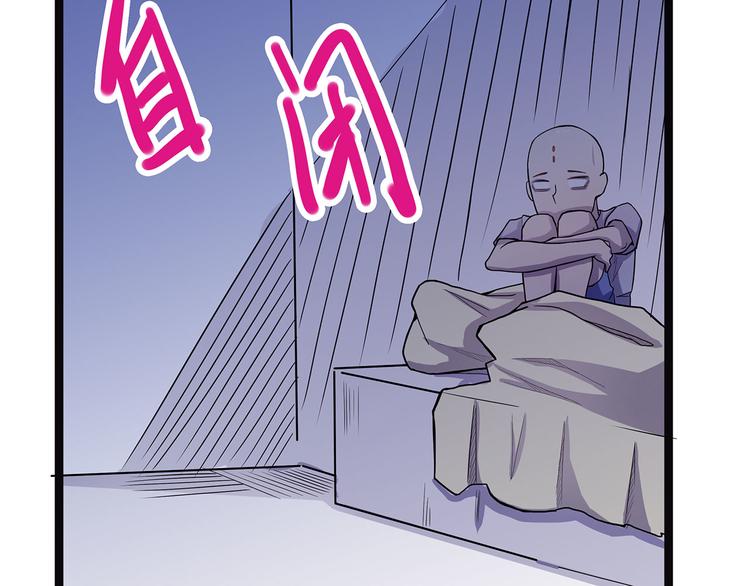 第5话 序章续(1/3)-第60话