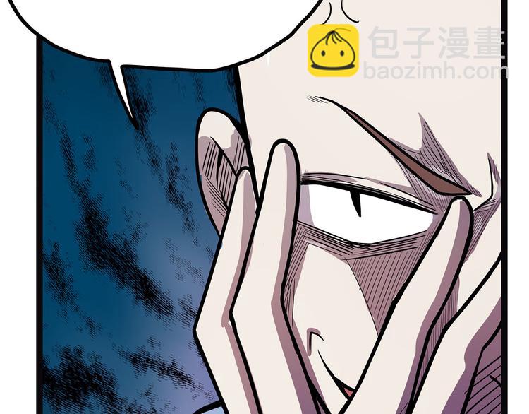 第5话 序章续(1/3)-第60话