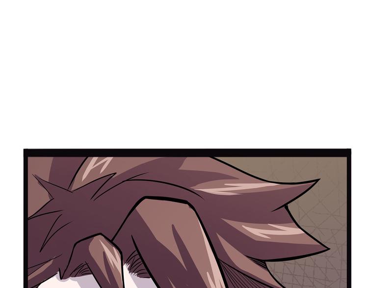 第7话 纸(1/3)-第62话