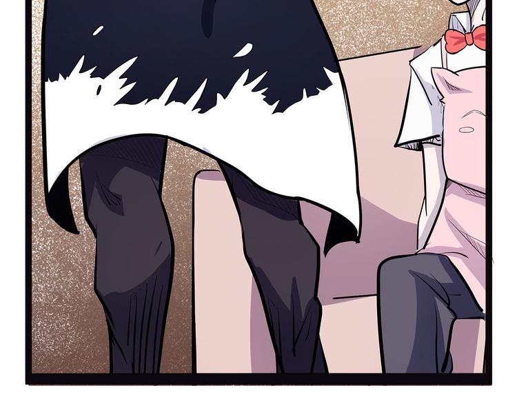 第7话 纸(1/3)-第62话