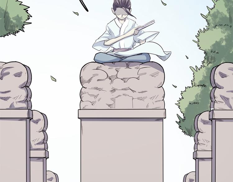 第11话 魇(1/3)-第66话