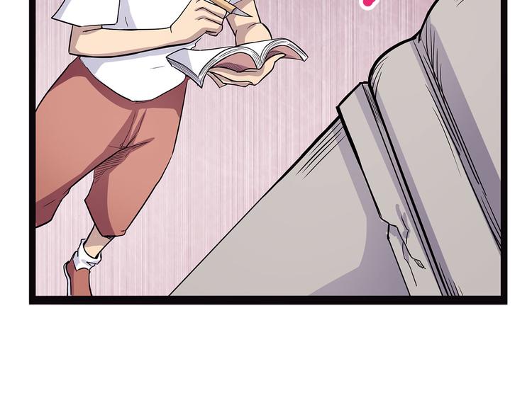 第11话 魇(1/3)-第66话