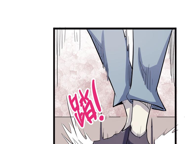 第11话 魇(1/3)-第66话