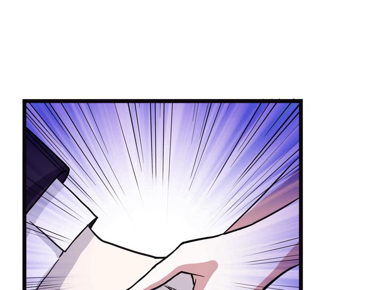 第13话 掩(1/3)-第68话