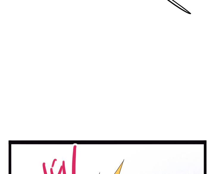 第13话 掩(1/3)-第68话