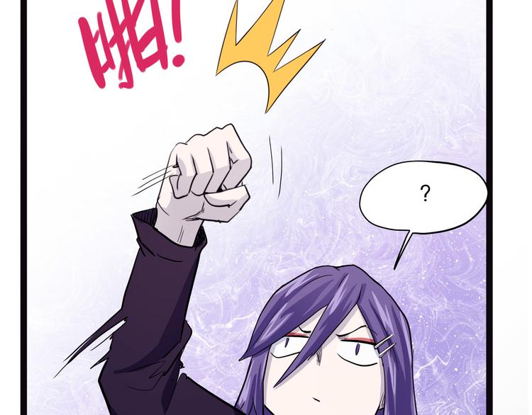 第13话 掩(1/3)-第68话