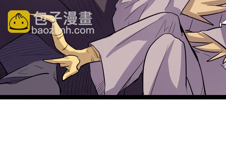 第13话 掩(1/3)-第68话