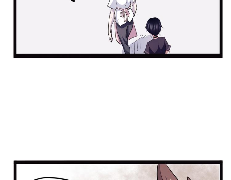 第13话 掩(1/3)-第68话