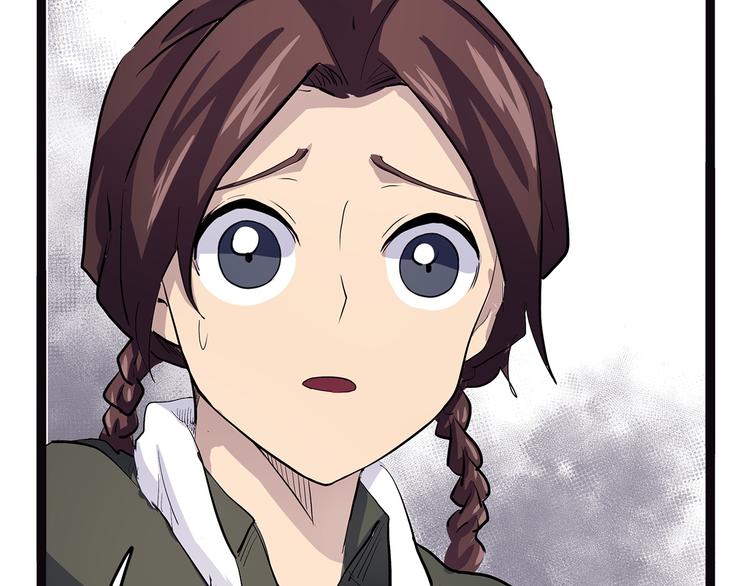 第17话 沿（二）(1/3)-第72话